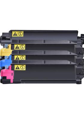适用京瓷TK5150粉盒TK5153碳粉M6535CIDN P6035CDN复印机墨盒硒鼓