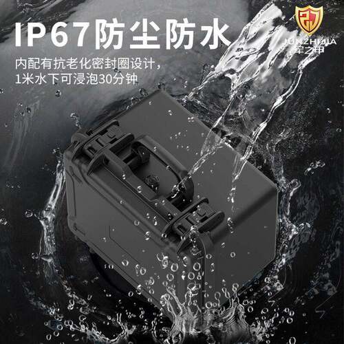 哇哦定制0APP三防塑料工4具箱汽车配件震4收纳箱防潮4430A防3水收