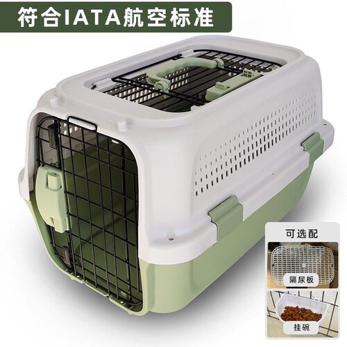 宠物航空箱带天窗波音国航可携式车载笼飞机托运箱狗狗猫咪航空箱