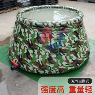 PVC软体水罐 移动消防储水装 置 森林防火斜平坡水囊 大型蓄水池