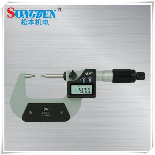 青量数显壁厚千分尺J型75-100mm高精度296-64-110外径千分尺