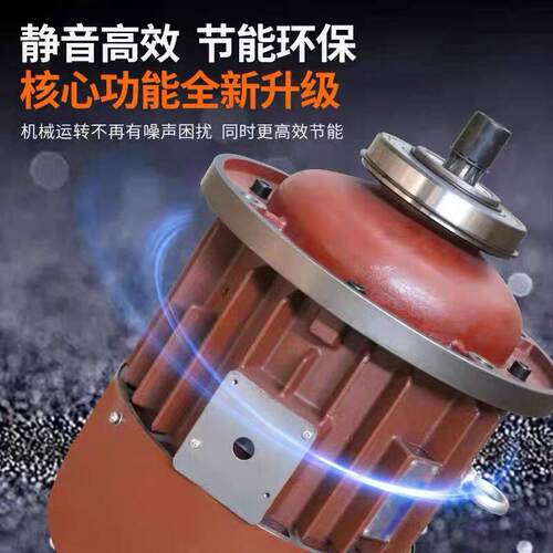 Z381D32-4 4.5K380V 形转子三相异步锥行车起W重电机