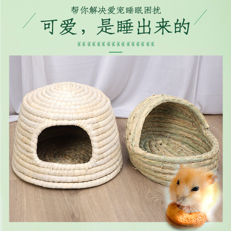 荷兰猪货源供应草编草编宠物笼子图片