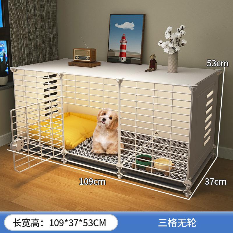 笼子狗窝厕所一体保暖猫狗垫子