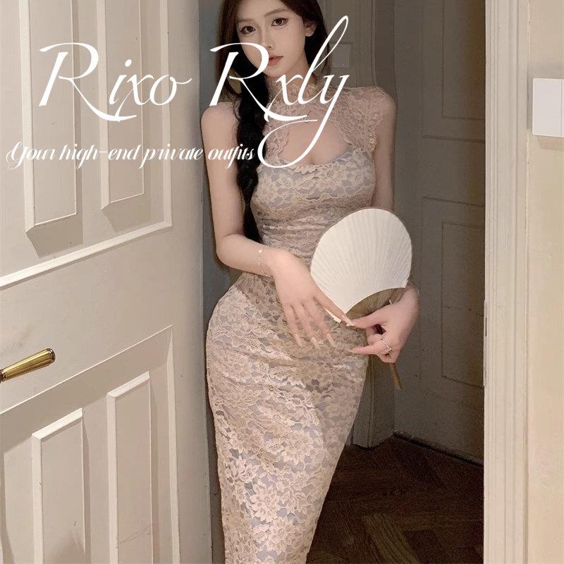 RIXO RXLY新中式旗袍蕾丝挂颈洋装女夏季小众设计感性感包臀裙