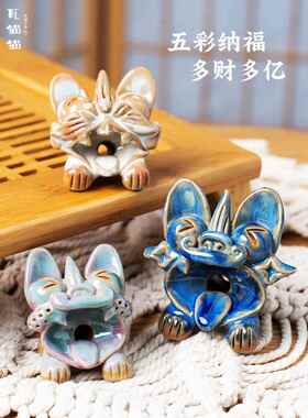 瓦猫云南大理丽江旅游送礼原创手工招财猫灵兽陶瓷礼物创意装饰品