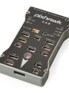 Pixhawk2.4.8飞控32位PIX/PX4蜂鸣器飞控套装四轴多旋翼固定翼