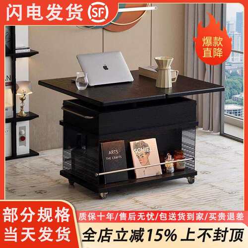 岩板边几沙发边柜现代简约实木升降茶几可折叠家用小户型茶桌边H^