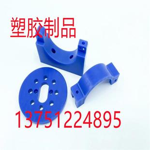 GF30尼龙板进口加玻纤尼龙棒黑白蓝色MC901板增强耐磨尼龙棒 PA66