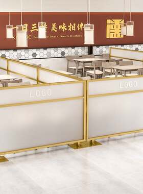 免打孔饭厅卡座玻璃隔断火锅店过道立式围挡烧烤店半墙矮屏风围栏