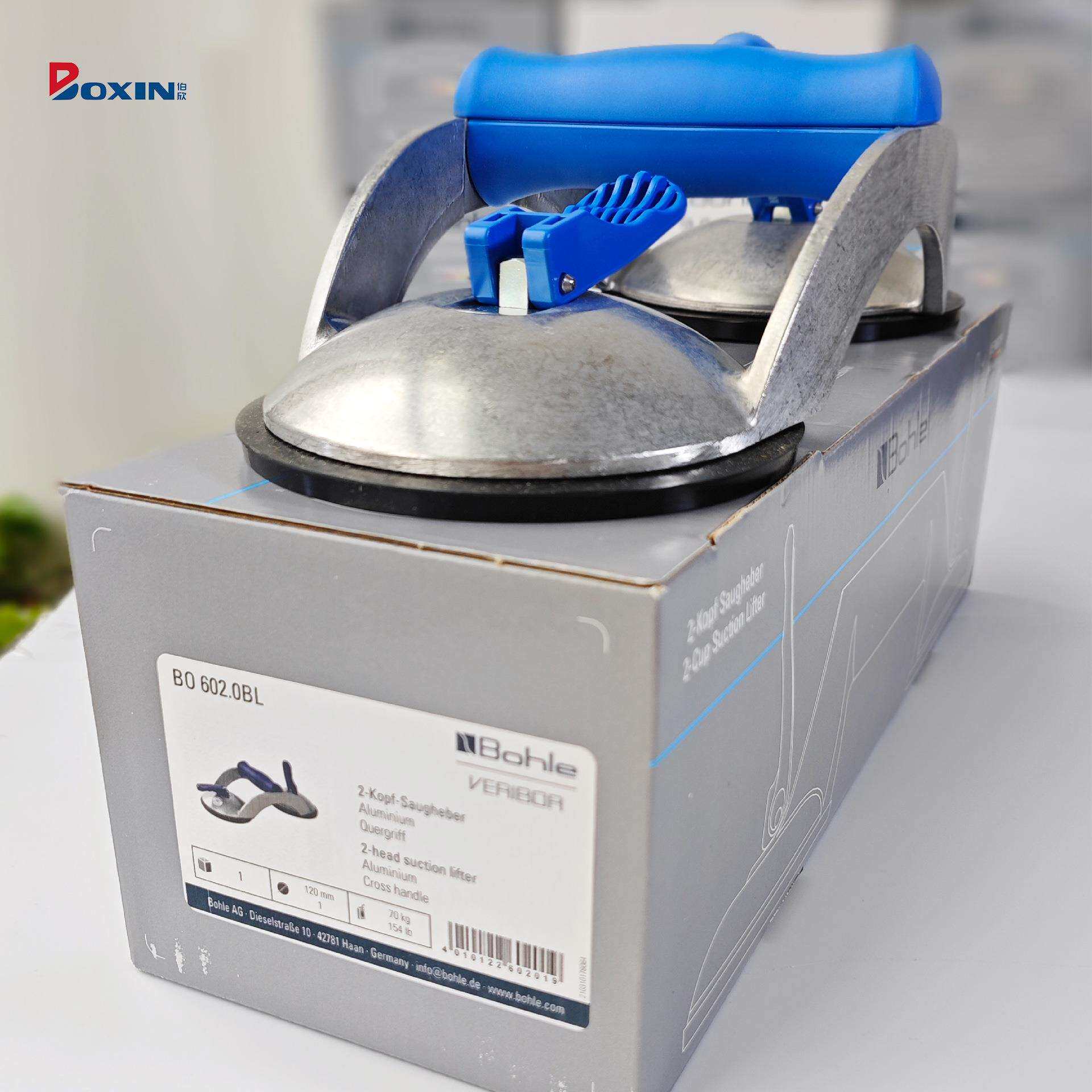 德国Bohle原装进口Veribor&reg;蓝线双头吸盘铝质横向手柄BO602.0BL
