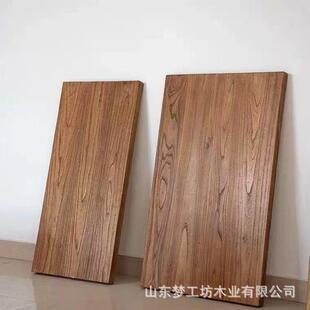 榆木板实木WKG大板风化原木做旧吧台飘窗板复古板茶桌茶台老板
