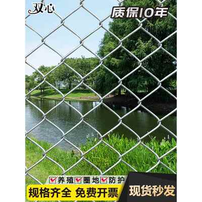 鸡圈围栏网镀锌钢丝网勾花铁丝网养殖护栏网养牛羊菱形防护网围网