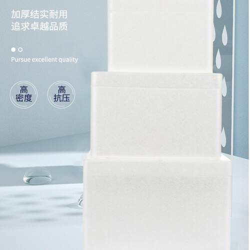 正方形泡保沫箱莲榴千层蛋糕温盒包装冷藏猕猴桃斤5装水果LHC保鲜