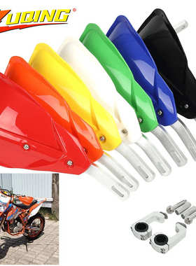 Probend Handguards  Honda KTM ADV EXC EnduroHusqvarna TE CRF