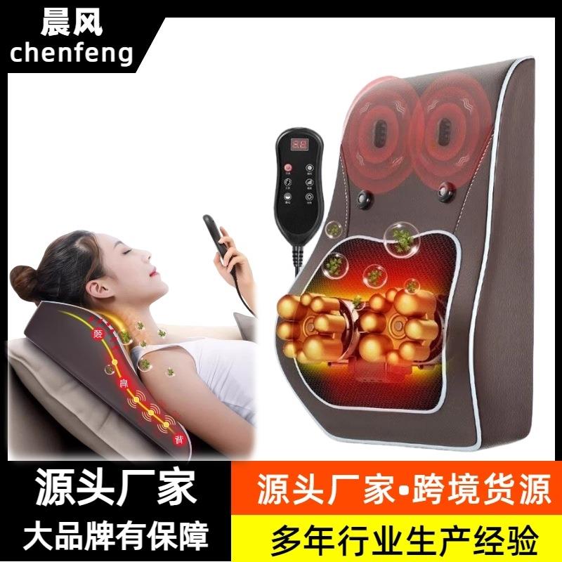 办公室久坐护腰按摩靠垫腰靠贴合人体曲线支撑缓解腰背酸痛按摩器
