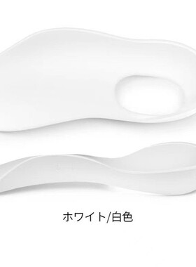 足弓鞋垫成人足跟外翻改善增高垫