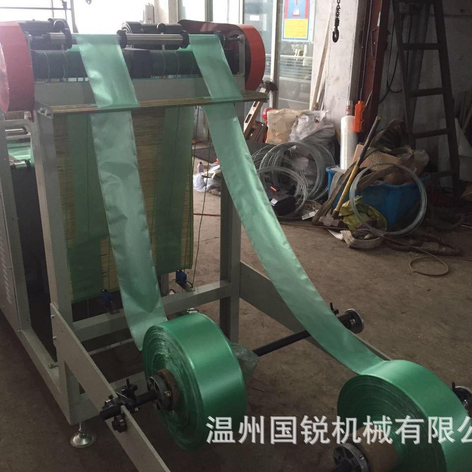 大量供应家庭式一次性500mm垃圾袋制袋机免费上门技术终身指导