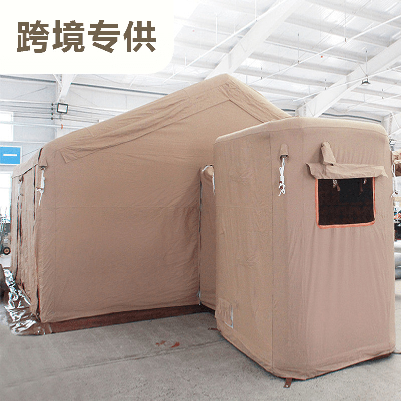阿拉伯户外充气野中东帐仓篷储116营帐充气帐充自气立卡塔尔帐篷