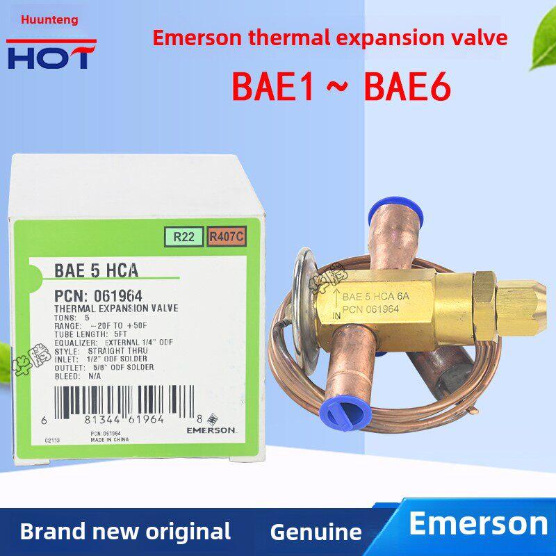 Aimson热膨胀阀原装双通Bae5Hca热泵空调空气能热水器膨胀阀