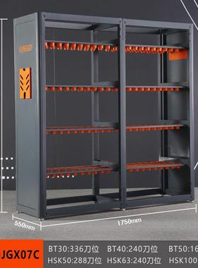 高档瑞格理CNC加工中刀心刀车柜重型具柜BT4具0数控刀柄储存管工