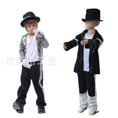 Sequin Dance Performance Costume, Kids Halloween Stage