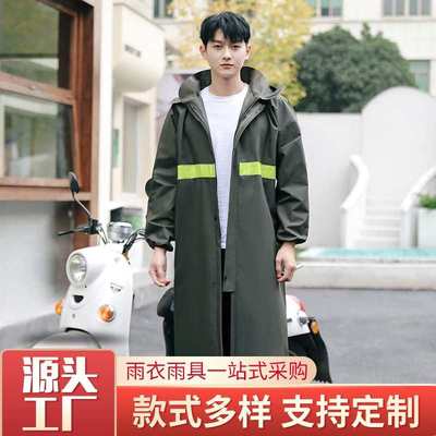 长款连体雨衣加厚针织布成人徒步全身防水电动车雨披批发工地劳保