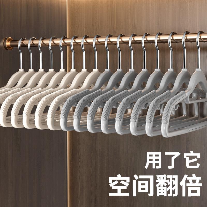 防滑无痕衣架子家用挂衣撑子晾衣服挂架防肩角护衣大人宿舍用学生