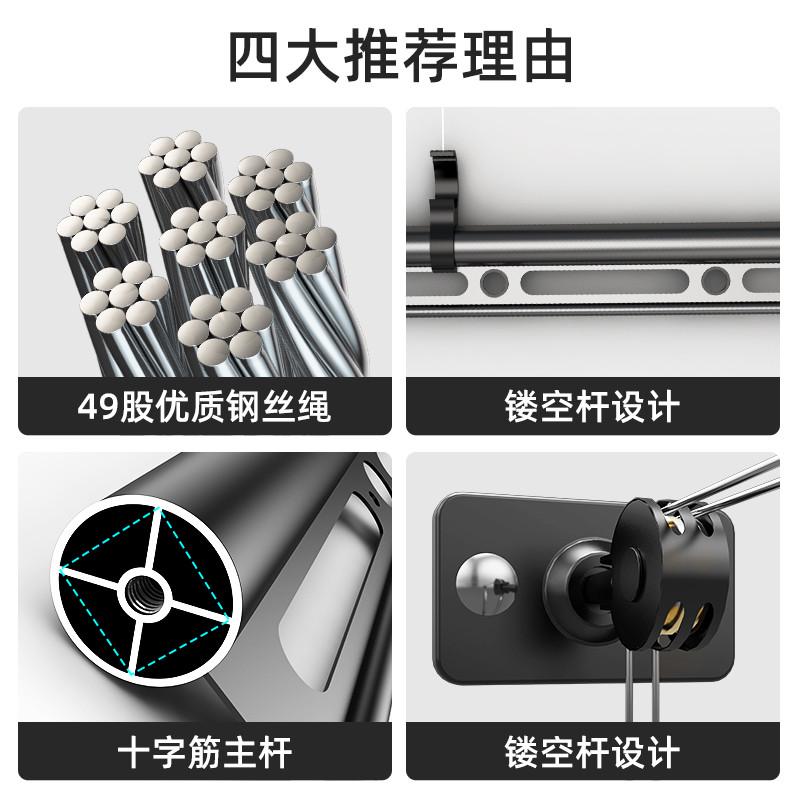 JW单杆手摇升降晾衣架小阳台晒衣架手摇器单拍晾衣杆室内顶装晒被