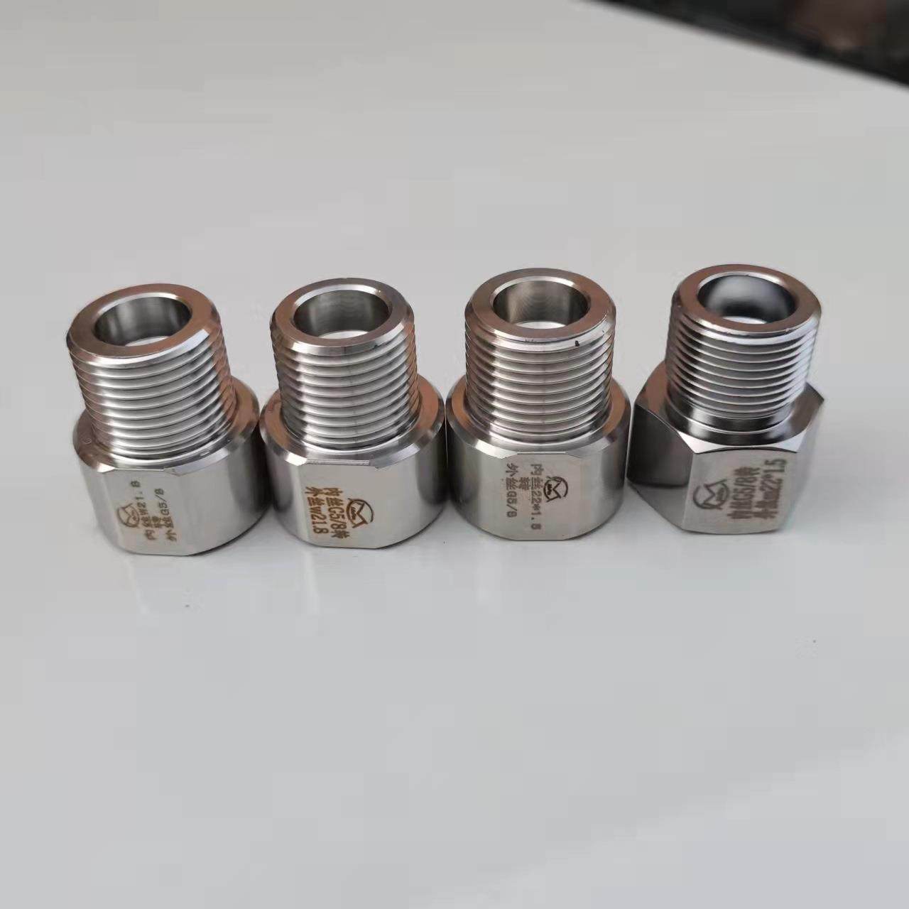 鱼缸二氧化碳钢瓶转接头 英制接头 W21.8 MM22*1.5灭火器转G5/8