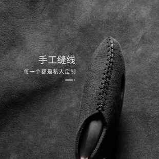 匙4 智界S7翻PXC毛皮智界R72钥套Max钥保护壳车用男女壳 2匙5新款