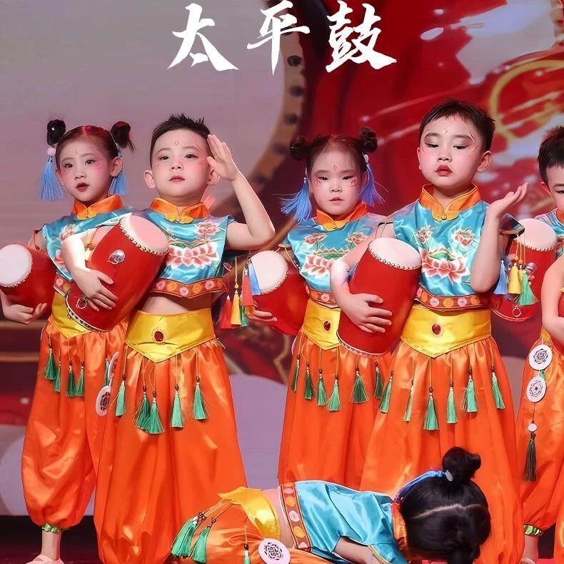 元旦儿童太平鼓喜庆开场舞演出服少儿中国鼓表演服装鼓韵金丰道具