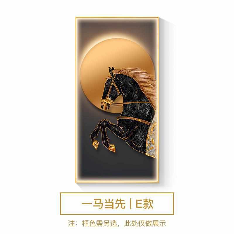 壁画灯大气客厅led现代马到成功轻竖挂画版入户门奢装饰画玄关画