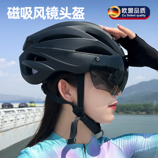 德国自行车头盔全盔骑行装备男女山地青少年公路安全帽大头围单车
