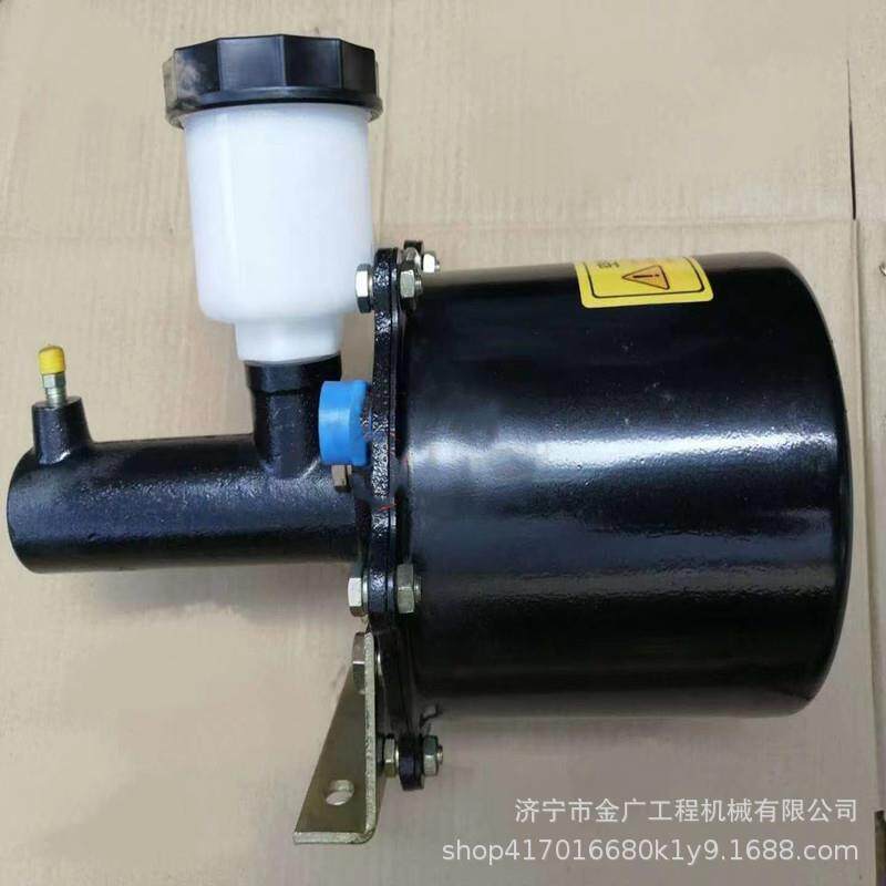 装载机空气加力泵L946铲车刹车总泵空气加力泵刹车油泵制动泵