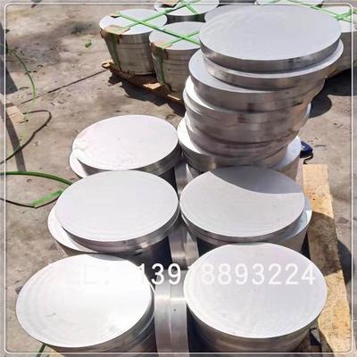 6061铝圆盘420*36外径370厚52mm铝饼块28棒材250*190实心圆铝棒条