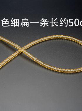 包黄金手镯保护套镯子隐形防磨损缠绕圈戒指大小调节防磕
