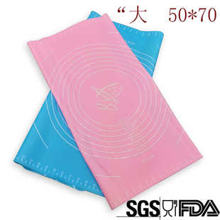 70大号硅胶揉面垫家用烘焙工具和面垫擀面垫厨房 厂家批发50