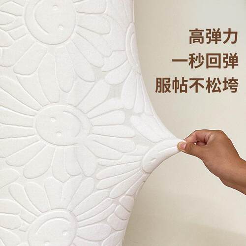 韩版出口立式圆柜机罩家用弹力布全包防尘罩纯色带拉链厂家现货