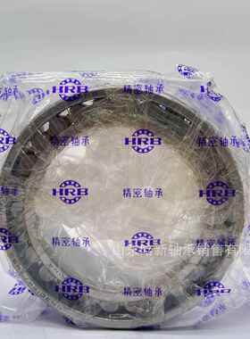 HR哈B尔滨轴承双列圆柱滚子TRJ轴承3NN01K6P5