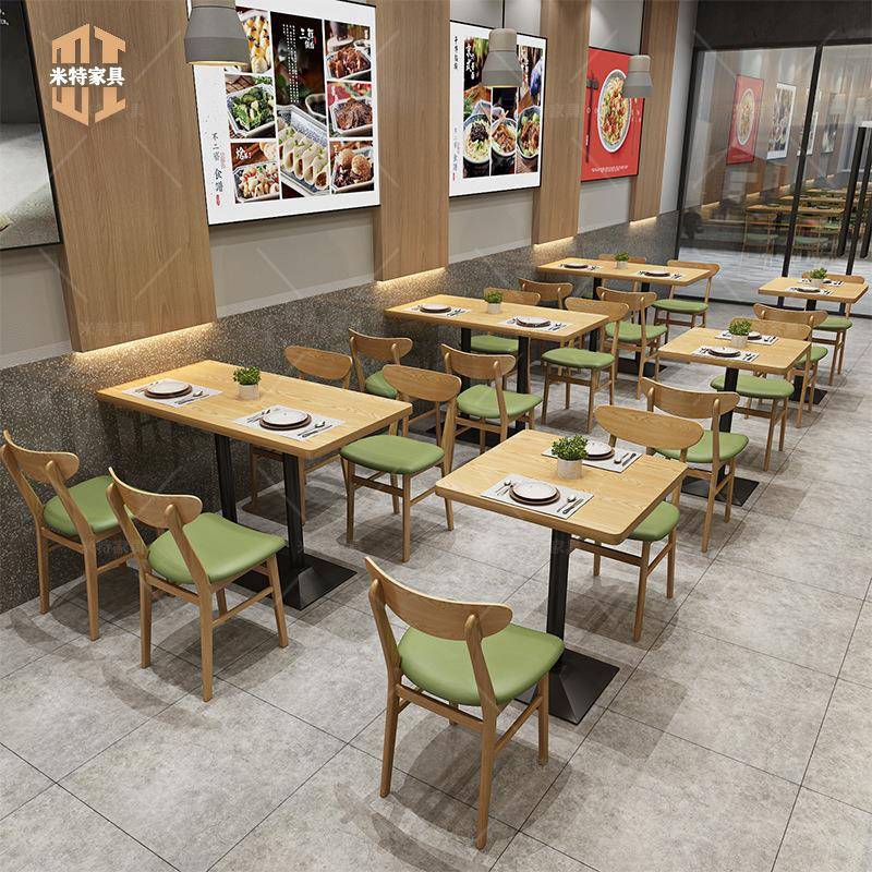 实餐饮沙发卡木座小吃面馆佐致(收快餐奶店饭店啡茶甜品咖厅桌椅