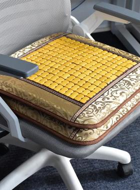 7YX批发夏季凉席加厚海绵办公室电脑椅坐垫板凳子椅垫软夏季竹子