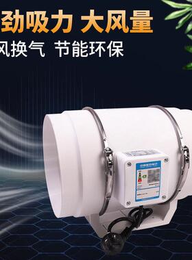 DT-10排0增压管道机强P风力SL-100-1静音排烟家用厨房风扇换气扇