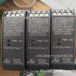 意大利GMI栅 基玛伊D1022D继电器