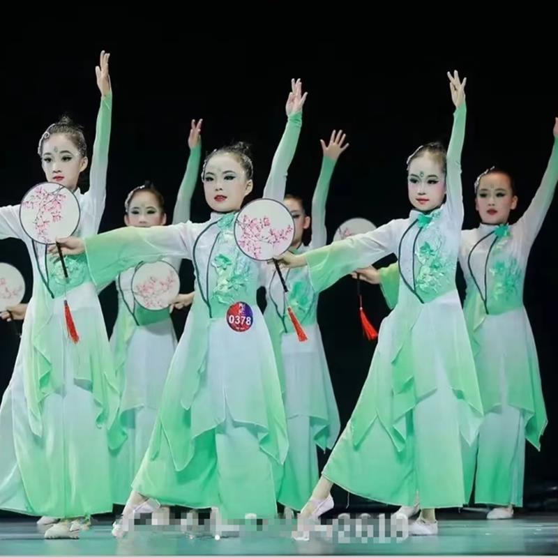 儿童古典舞演出服女童茉莉花秧歌舞如莲间舞蹈服扇子伞舞渐变飘逸
