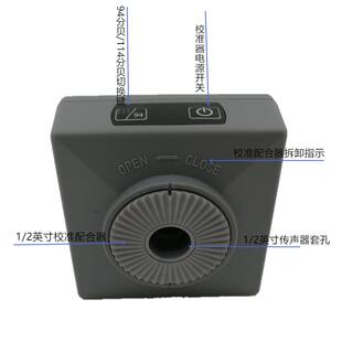 杭州爱华声校准器AWA6022AAWA6022B校准仪2级声级计用校正计