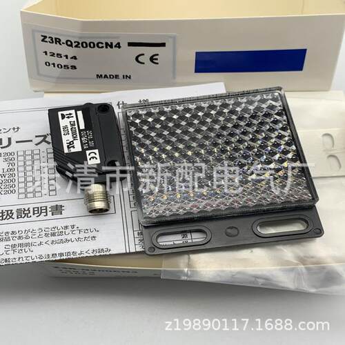 实物全新Z3R-Q200N光电开关质保一年