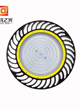 200W UFO工矿灯 工矿灯外壳套件 飞碟灯套件 专业五金压铸厂家