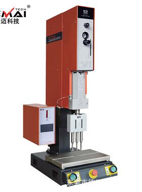 供应超声波S008机器超声波塑焊机超音波金属焊接机