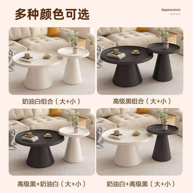 代北欧约铁简艺茶几小型客厅家户BIF用网红创意圆形轻奢组合小现